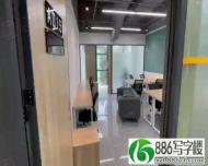 盐田CBD新商圈，写字楼办公室拎包入住，提供正规租赁红本