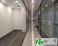 木棉湾地铁站创意园区面积138平精装修可配全套办公家具出租