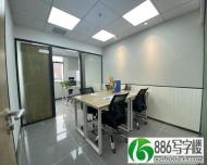 盐田海景办公室，设计物流电商等行业入驻来电立减300