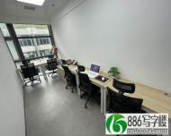盐田地铁口，2到11人精装小型独立办公室，仅980元起_盐田区写字楼