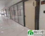 沙井地铁口高楼层装修130平写字楼出租，带地下停车场