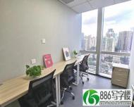 深圳各区小户型办公室出租 非中介 有红本单独地址挂靠300起
