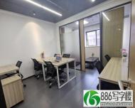 创业小型工作室，精装有红本，可注册变更解异常，赠家私_深圳写字楼