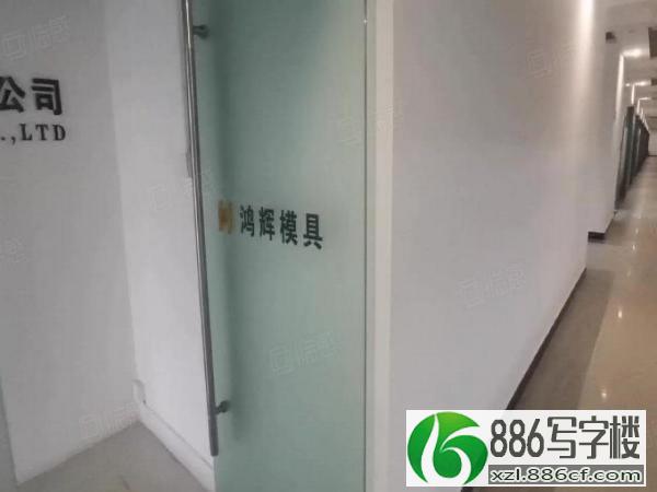 华南城办公室146平方，单价41可定制装修，带空调,2加1