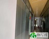 福永双地铁口65平双面采光，带空调，送办公家私2300全包