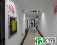 (福永地铁200米）同泰274平精装写字楼带家私出租拎包办公