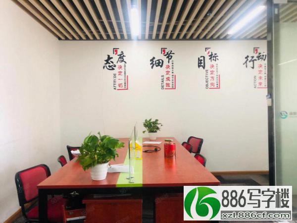 福永地铁口精装拎包入驻办公室，带空调带家私户