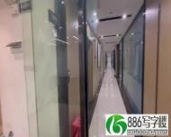 福永地铁口特价40精装修133平写字楼 带双开门货梯