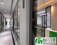 （原房东直租）福永国际会展中心 全新装修 落地窗 拎包办公