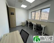 创业小户型办公室出租，解除异常可用，配专属地址红本，精装修