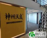 龙岗平湖 华南城繁华甲级办公室 6米层高真复式 实用高