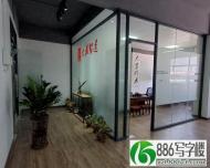 平湖铁东物流园华耀城原房东写字楼办公室配现成办公家具实用率高