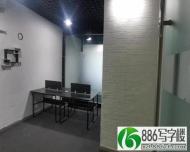 华南城小单价65平方办公室，两台空调，2加1格局