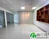 深圳宝安区110平至550平精装修写字楼办公室出租