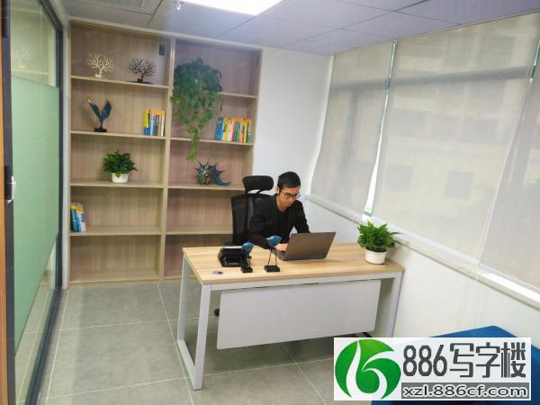 西乡红本小办公室出租低至980元，注册新公司地址托管，免水电