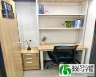 联合办公室出租，1至10人以内创业办公室精装拎包办公_深圳0-100㎡写字楼