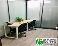 宝安区 共创空间办公室出租 每月可以申请650元补贴_深圳0-100㎡写字楼