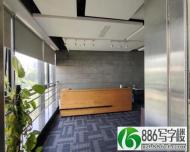 1000平整层办公室出租 可容纳200名员工 带全套家私_深圳800-1000㎡写字楼