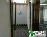 宝安新安 （恒明珠） 一手开发商直租 精装办公室 拎包入驻_深圳200-300㎡写字楼