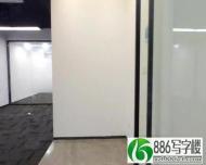 兴东地铁口150米办公室 精装修152平带隔间空调 可配家私_深圳写字楼