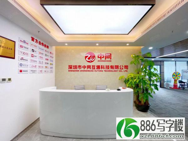 业主直租，珠江国际中心200平精装办公室出租，来电咨询