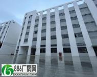 
东凤镇小沥全新厂房13500方，大小可分租，10快起租。

